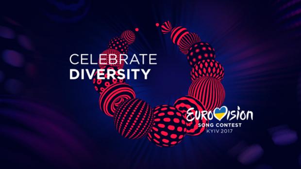 eurovision-2017-logo